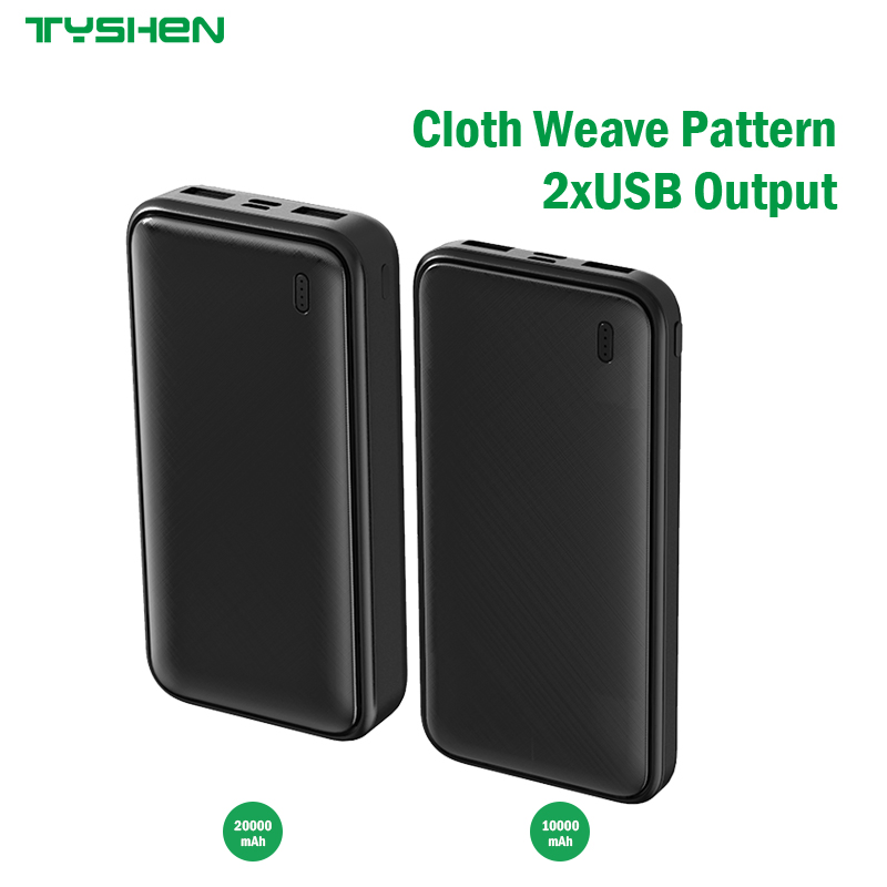 Power Bank 5V/2A 9000-20000mAh Available