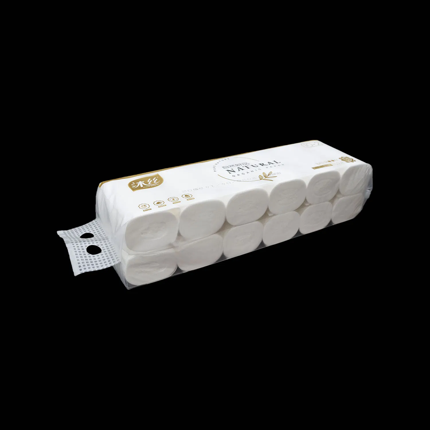 Ultra Soft 2 Ply Toilet Paper Rolls for Hotels and Homes