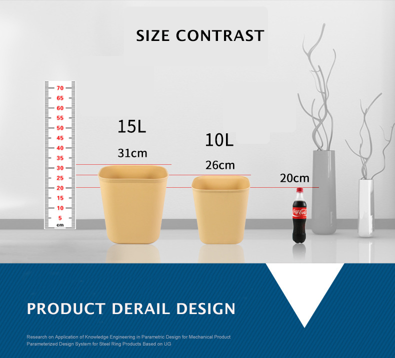 8/15L Durable PP Plastic Garbage Bin Household Indoor Square Dustbin