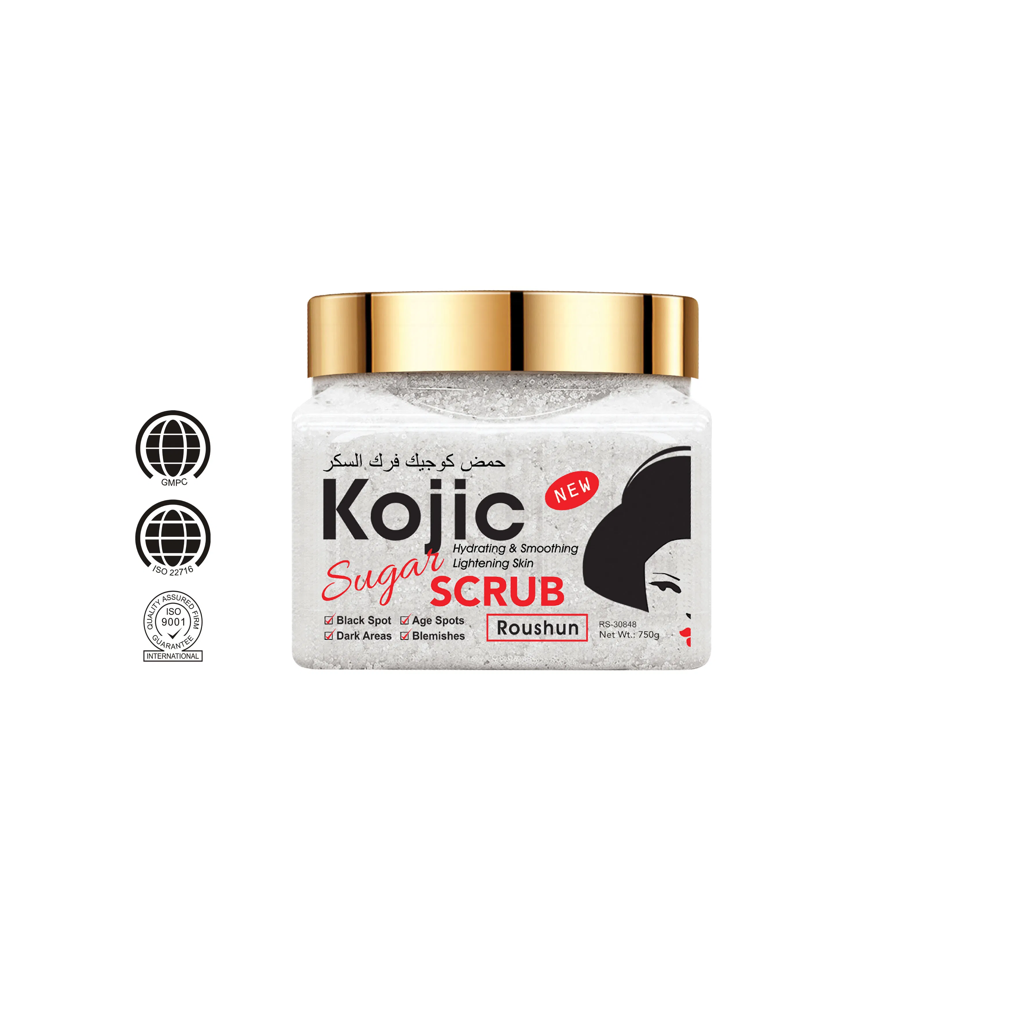 Roushun Whitening Professional Exfoliating Deep Cleaning and Softening Facial and Body Kojic Acid Sugar Scrub for Skin