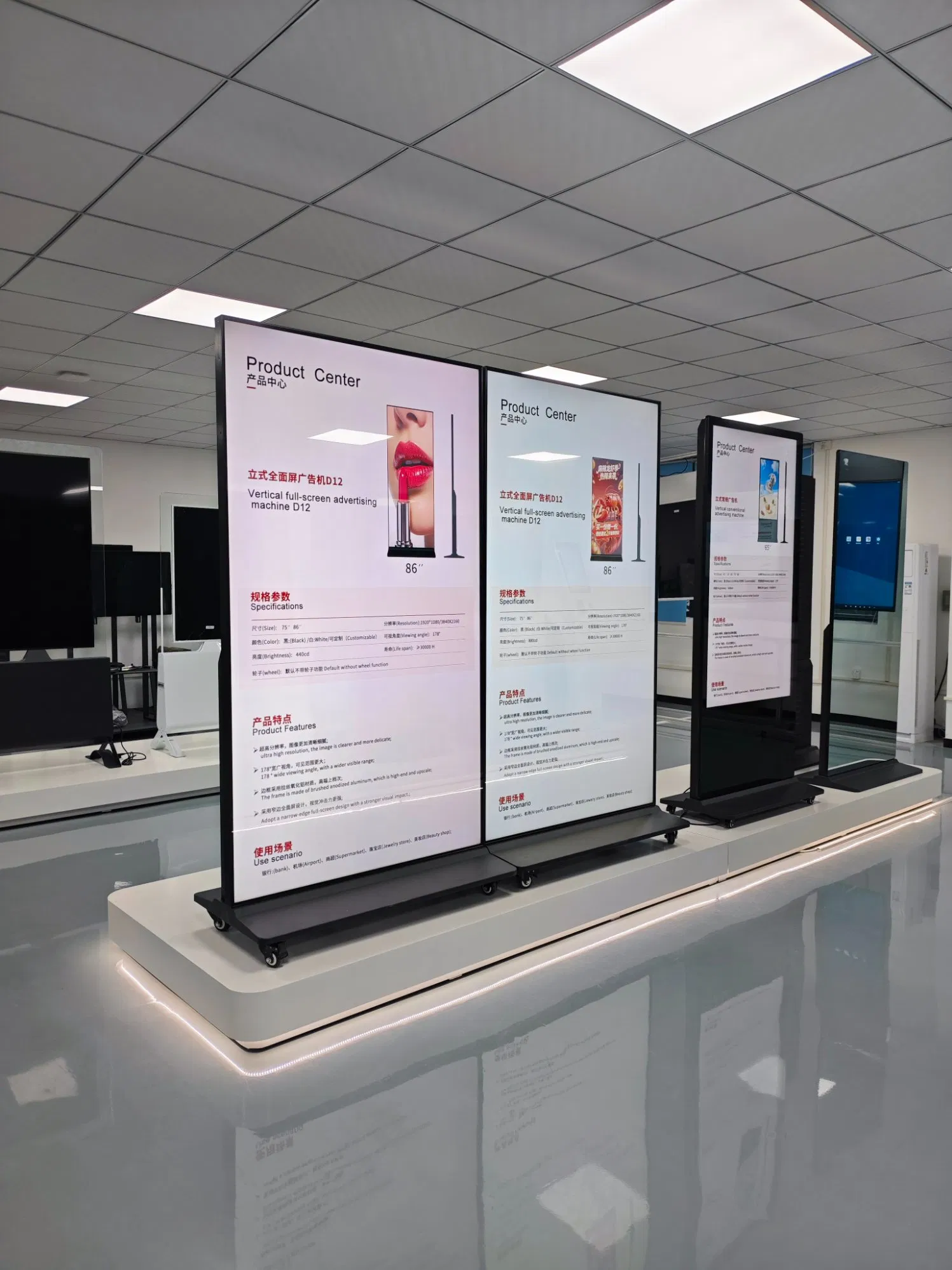 Напольный рекламный киоск с сенсорным экраном 4K