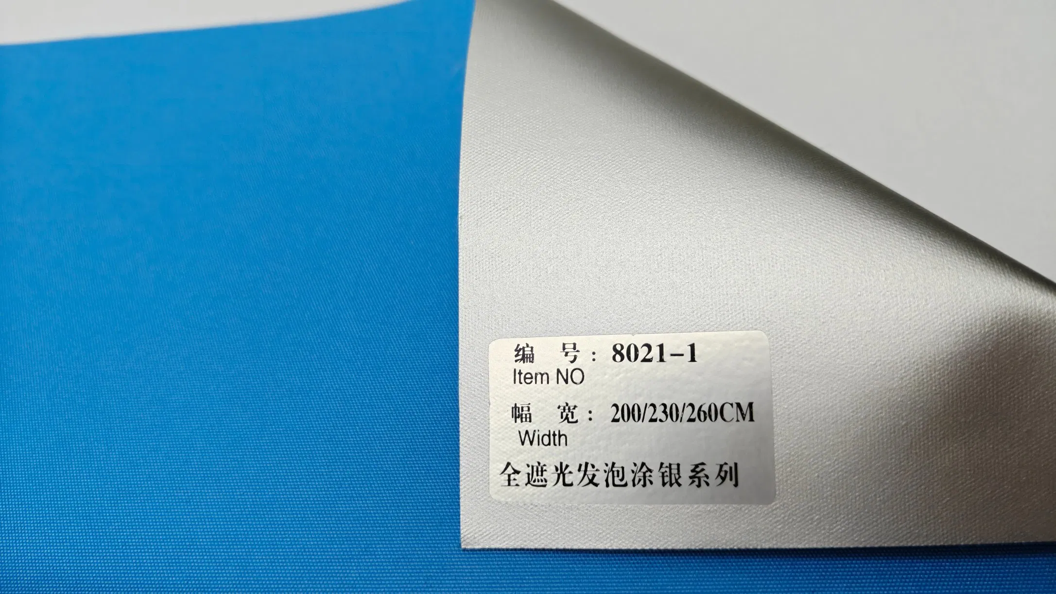 Light Gray Total Blackout Roller Blind with Customized Foam Coating