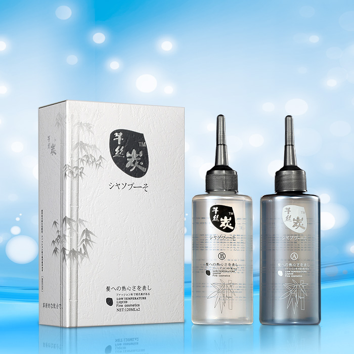 Qiansitan Aromatic Perfume&Polishing Hair Perm