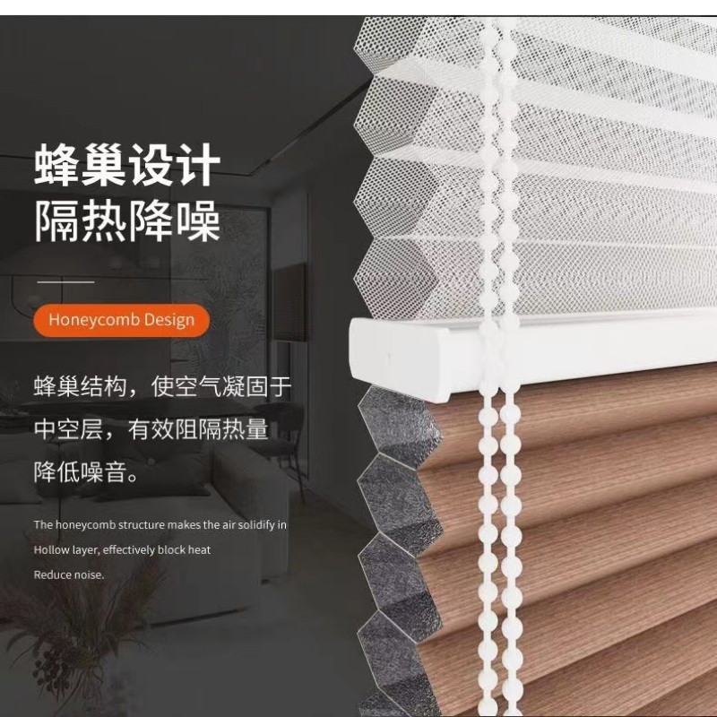 Custom Size Blackout and Semi Blackout Electric Honeycomb Blinds