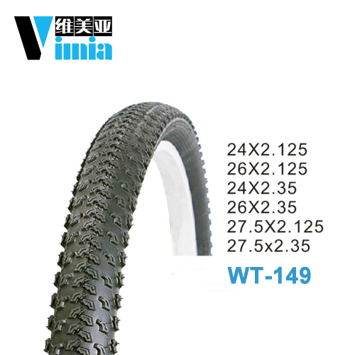 Велосипедная покрышка MTB 20x2.20