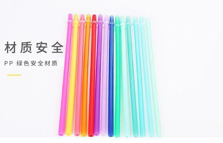Chinese Style PP Plastic Straw Reusable Straw for Office