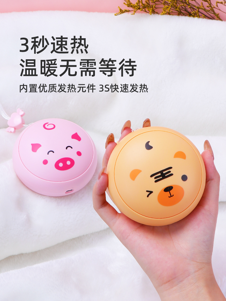 in 2022, Hot Selling Soft Glutinous Steamed Bread Mini Steamer Shape Hand Warm Treasure Toy Can Warm Cute Heater