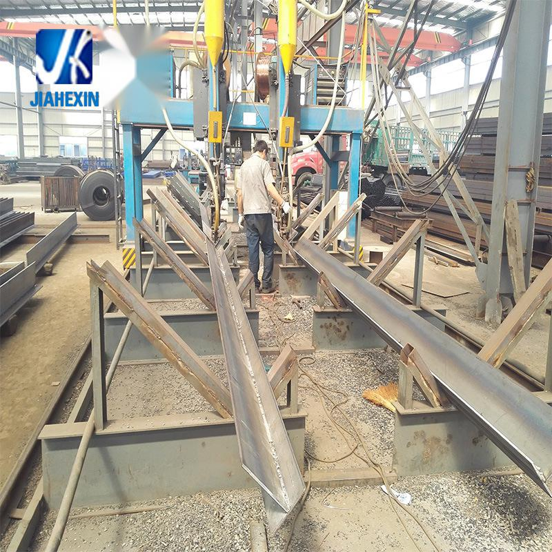 Customized Welded Fabricated Steel T Beam