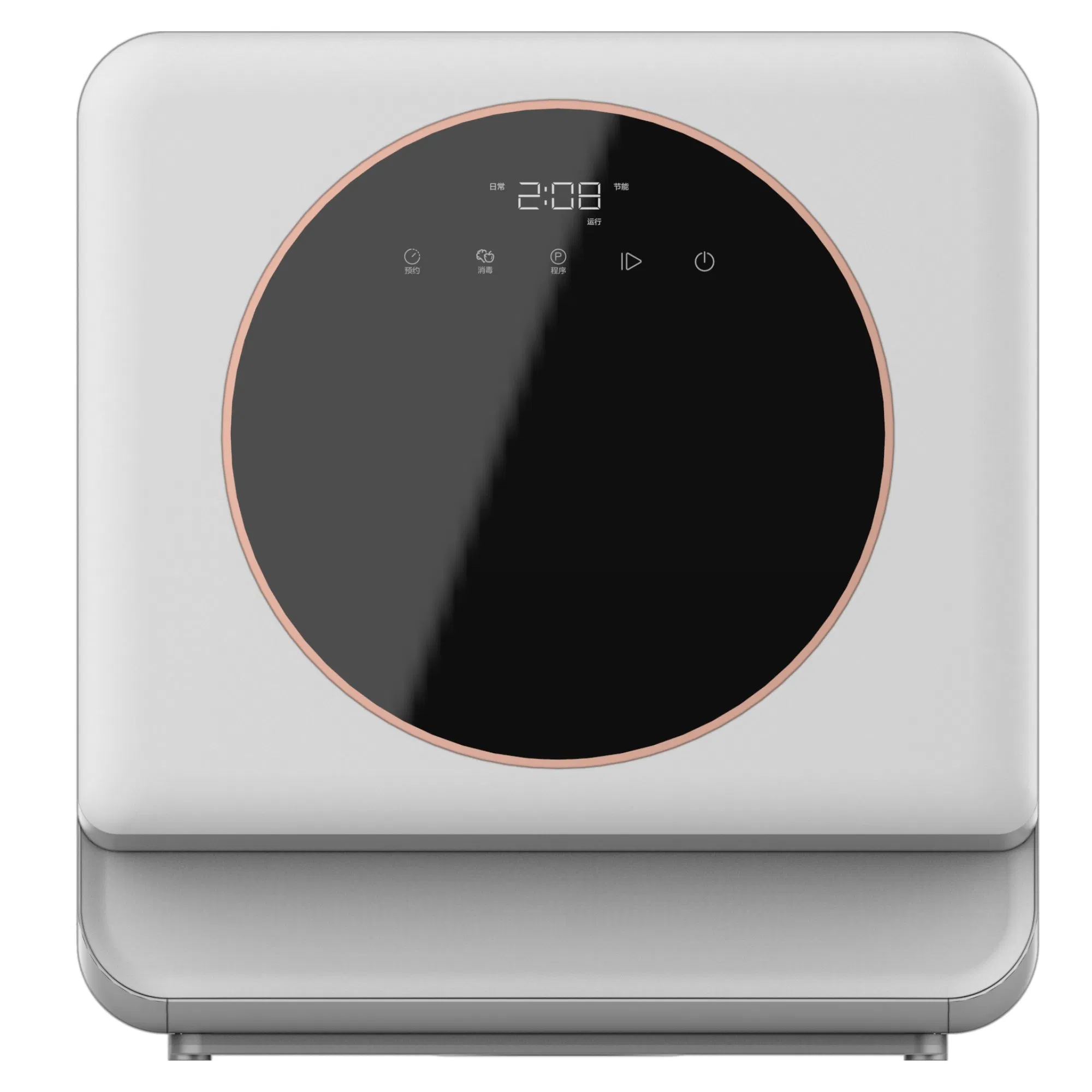 CE/ERP/GS/UL Certification Energy-Saving Portable Countertop Mini Dishwasher