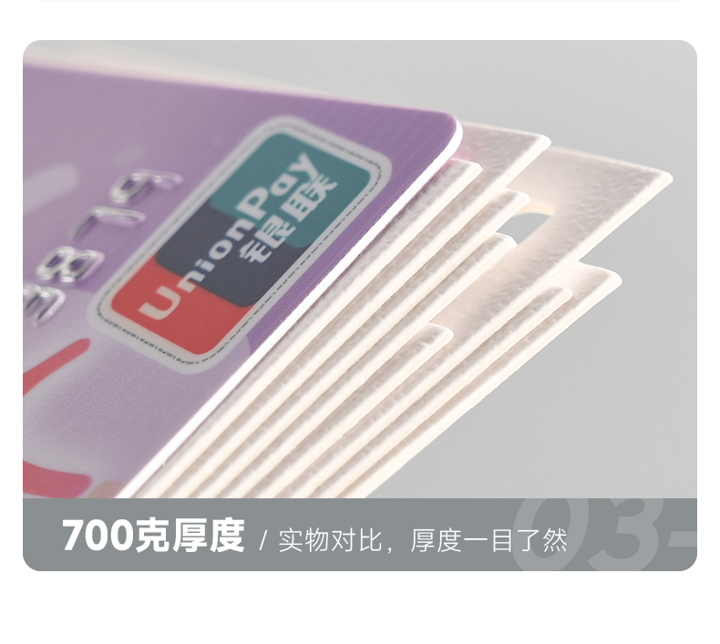 Этикетки для одежды