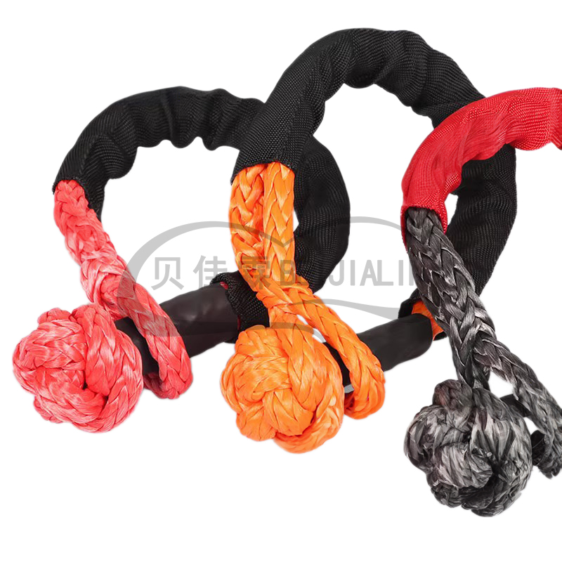 Ultra High Molecular Weight Polyethylene Shackle for Heavy Loads