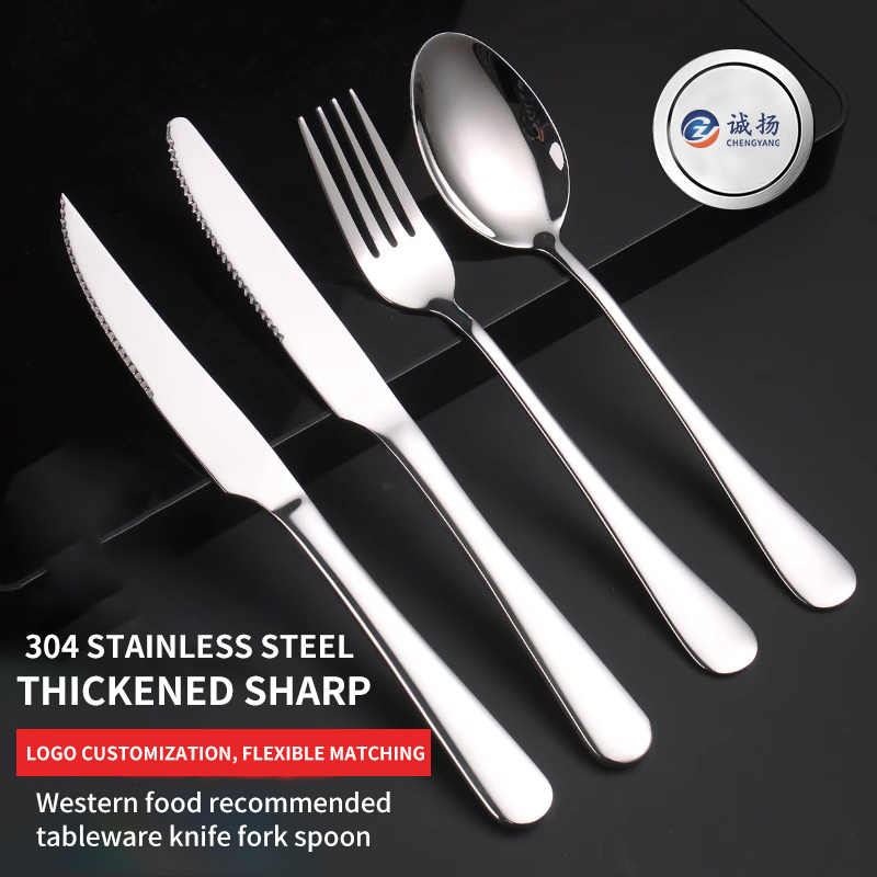 Stainless Steel Metal Western Tableware Kitchenware Ceramic Ceramic Plate 4 Main Fork