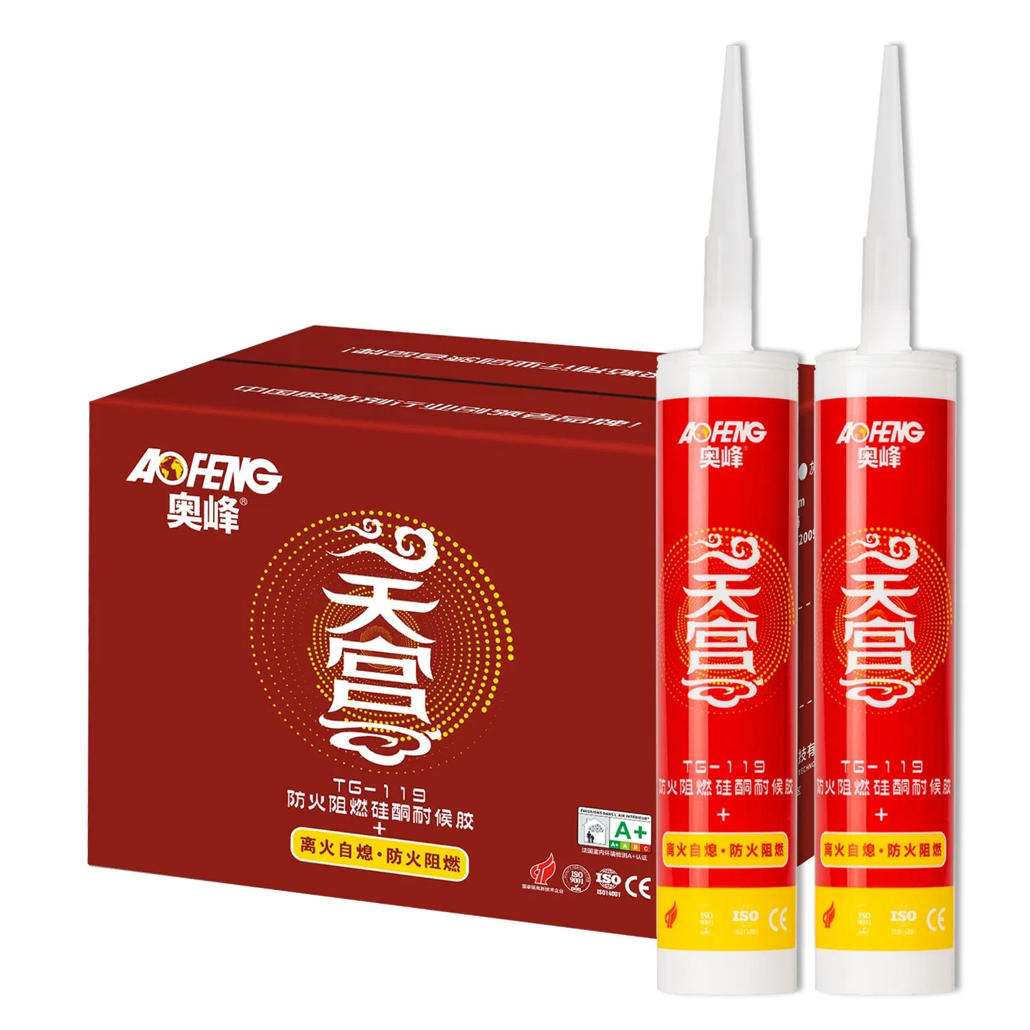 Colored Silicone Sealant Professional Fireproof Sealant Manufacturer Neutral High Adhesion Fireproof Resistant Silicone Sealant