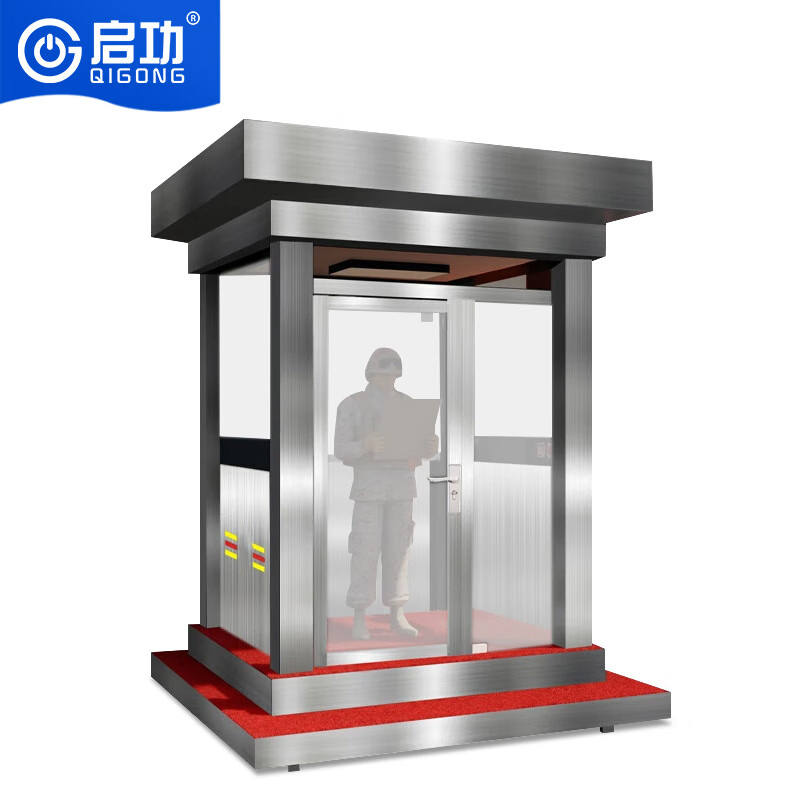 Versatile Guard Booth Featuring PVC Ceiling for Toll Stations and Parking Facilities
