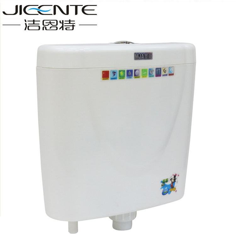 Plastic Water Flush Tank for Bathroom