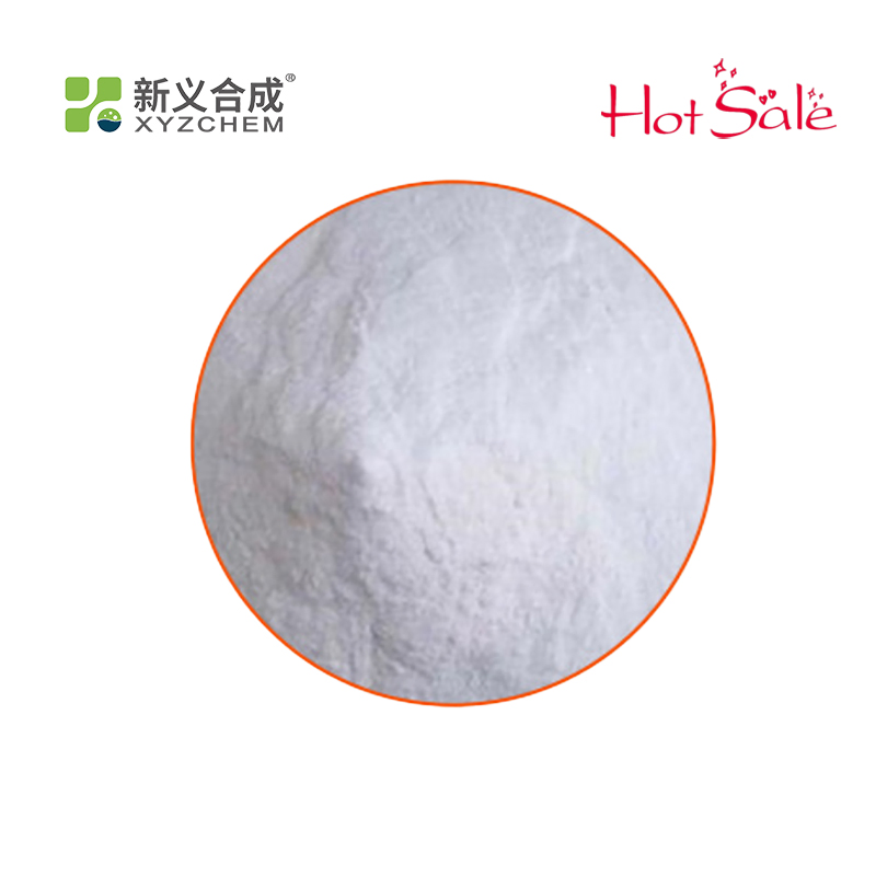 Gypsum Cement Quick-Hardening Agent Construction Additive