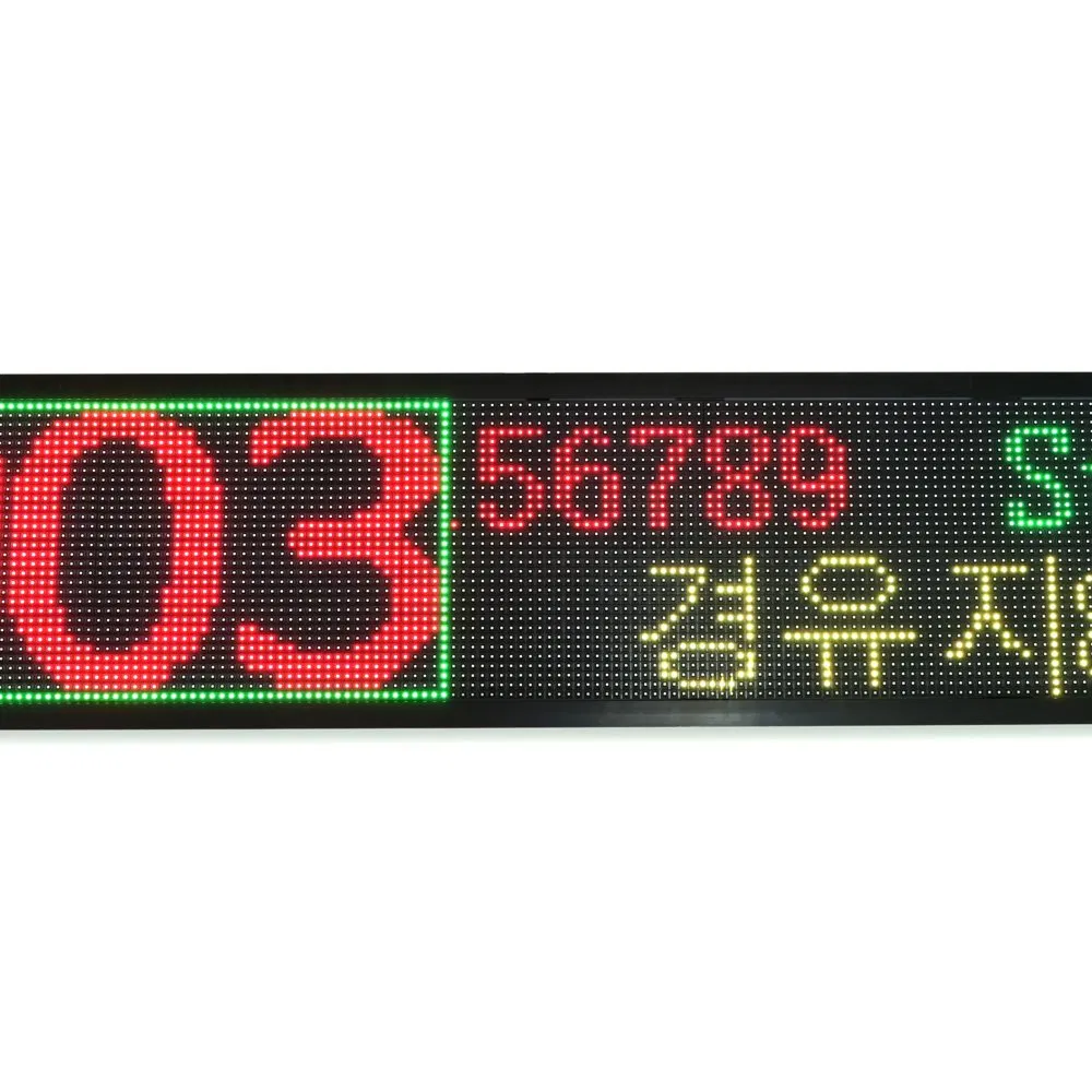 High-Visibility 24 Programmable LED Bus Sign for Marketing