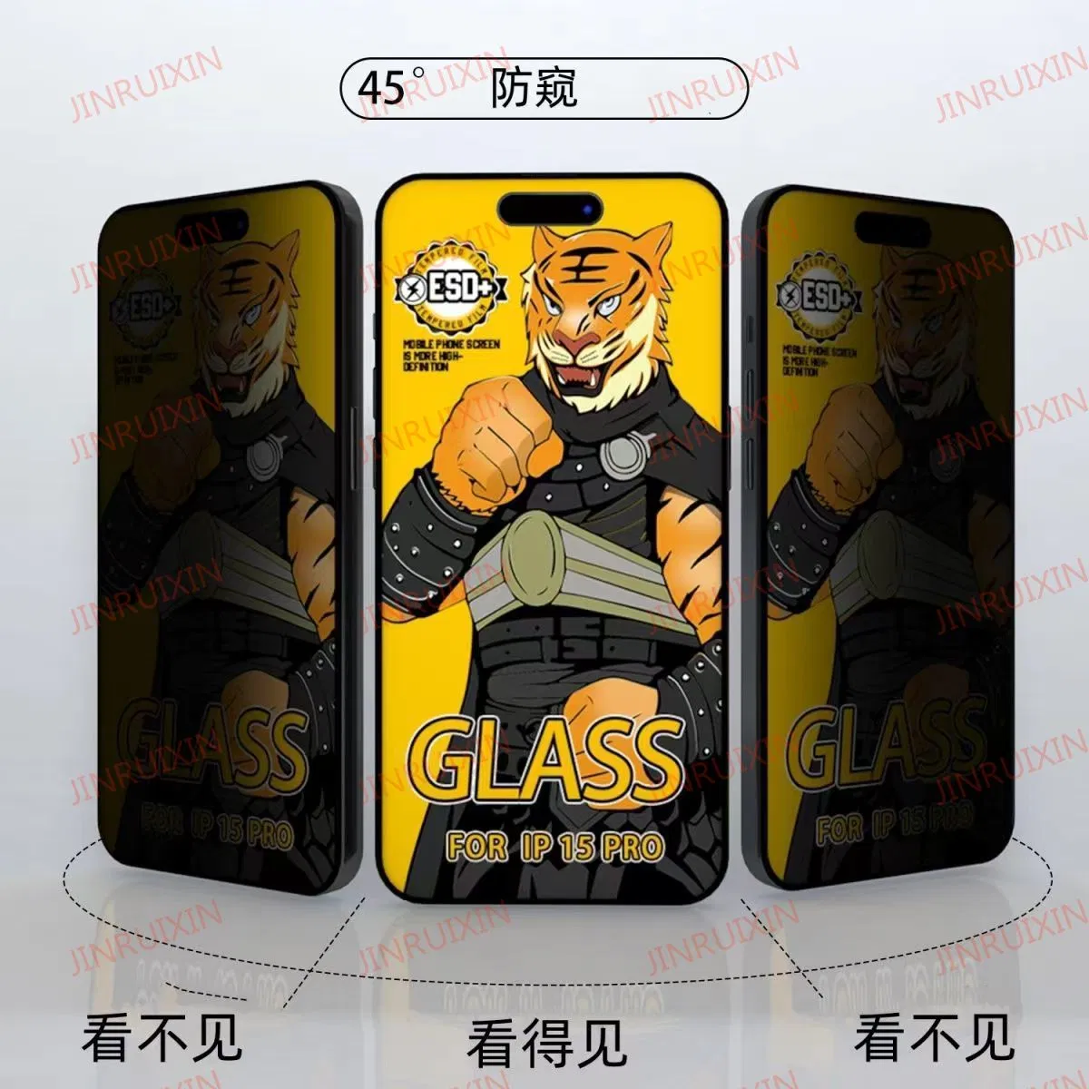 Cross Border Custom Fall Resistant for iPhone15 Series /14 Series /13 Series Dust Proof HD Mobile Phone Film Apple Toughened Film