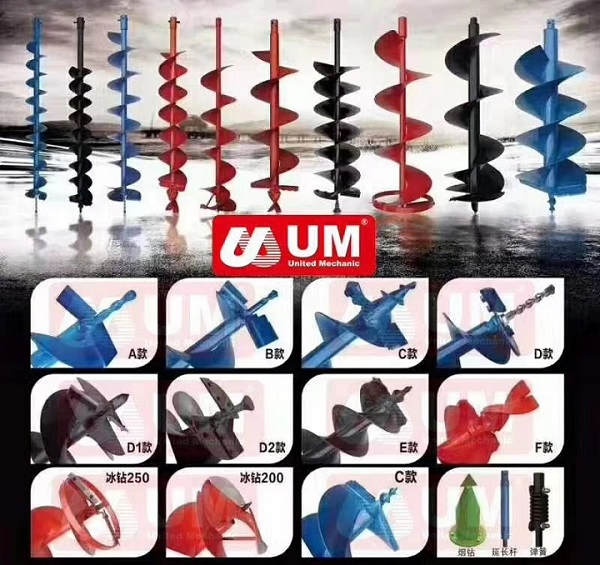 Um 4 Stroke Earth Auger with Reverse Function Big Power Gasoline Earth Auger