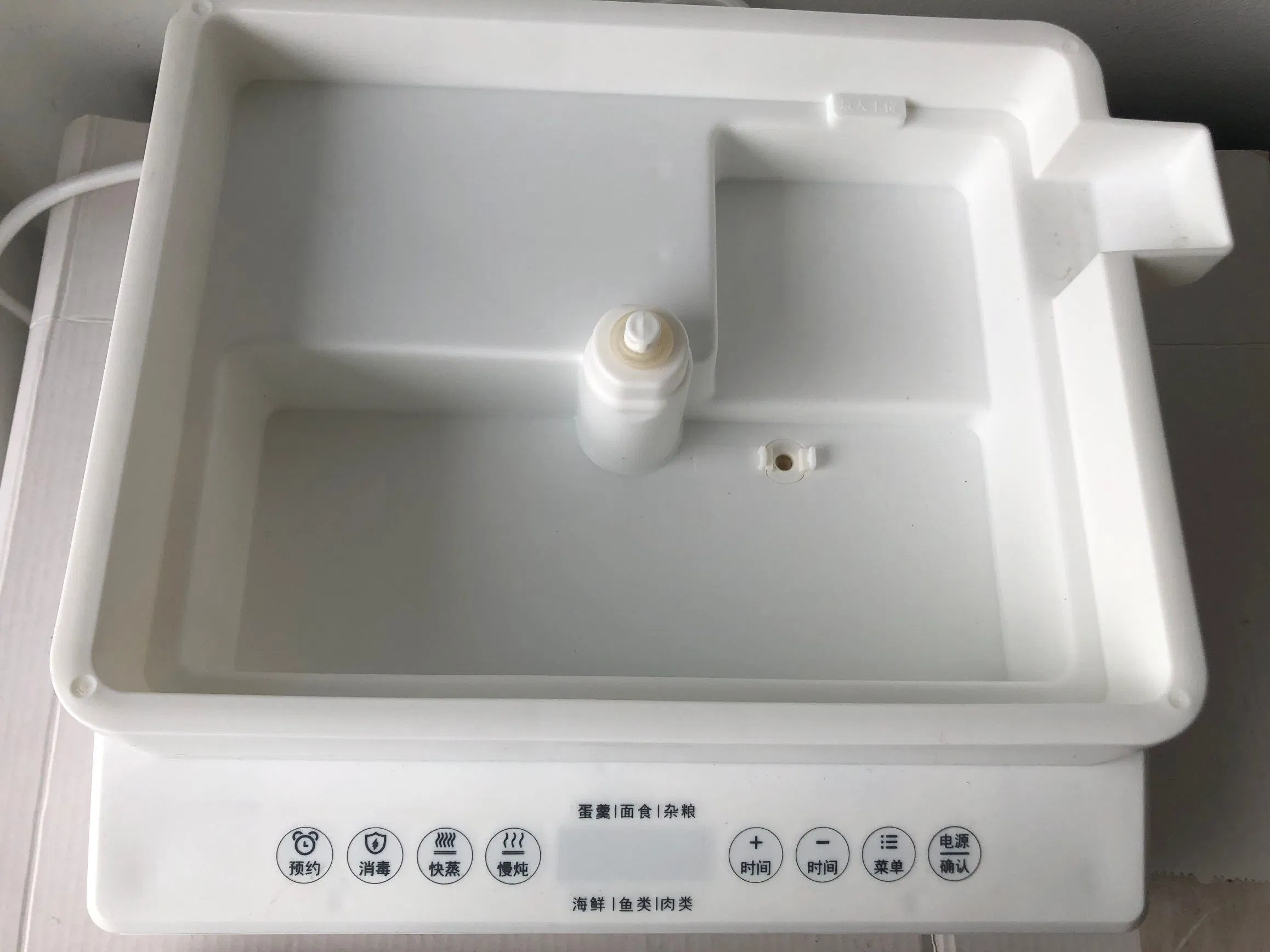 Food Steamer with 6 Menu for Cooking Paste Meat Seafood Grains Baby Products Disinfection Home Appliances