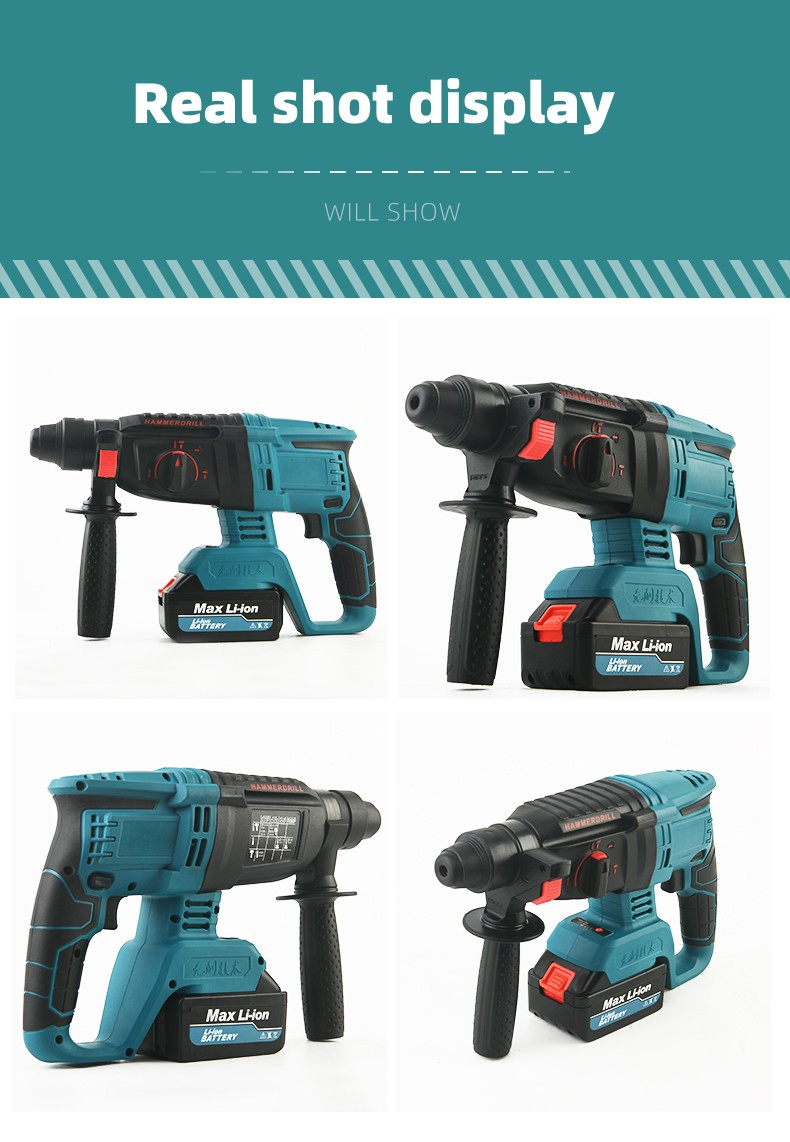 Аккумуляторный перфоратор 21В, 26мм, перезаряжаемый