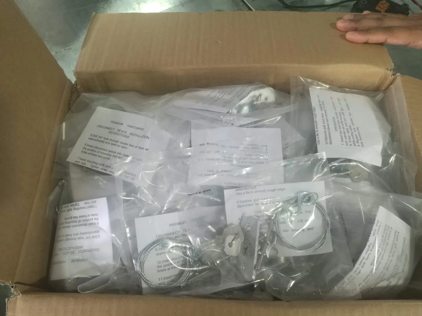 Garage Door Lock, Warehouse Door Lock, Emergency Lock, Door Lock, Industrial Door Lock, Al-Cy-3