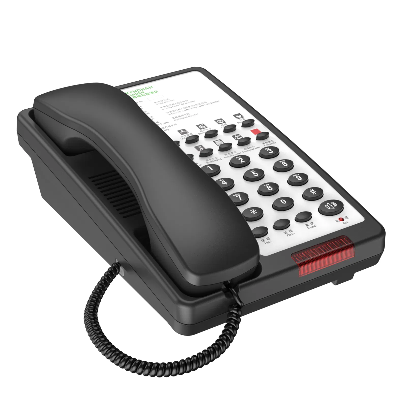 Premium Corded Telephone with Customizable Faceplate by Global Star