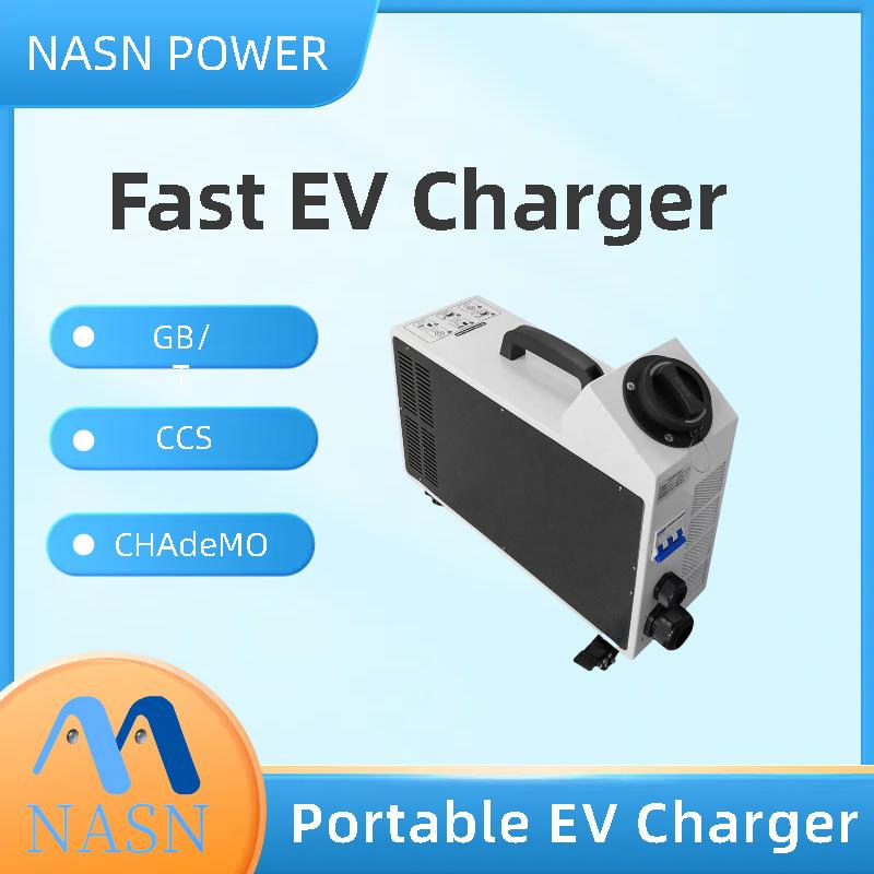 20kw 30kw 40kw 60kw Portable CCS Chademo DC EV Charger Manufacturer