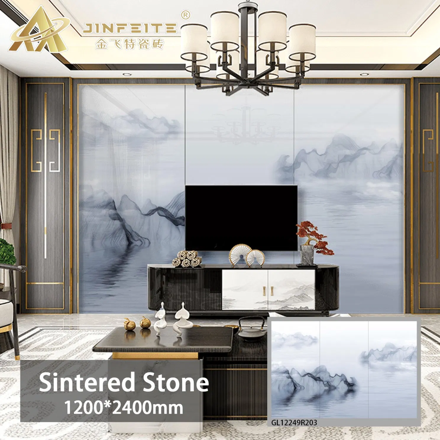 China Mountain and Sea Old Fashion High Quality Porcelain Big Slab Sintered Stone 1200*2400mm