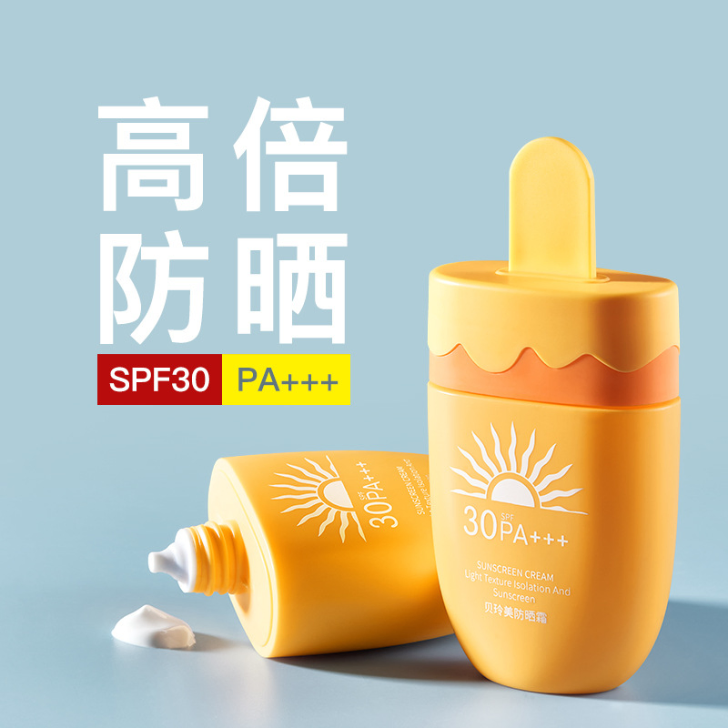 Little Ice Cream Sunscreen SPF30+Refreshing, Non -Greasy Waterproof UV Sunscreen Cream Wholesale
