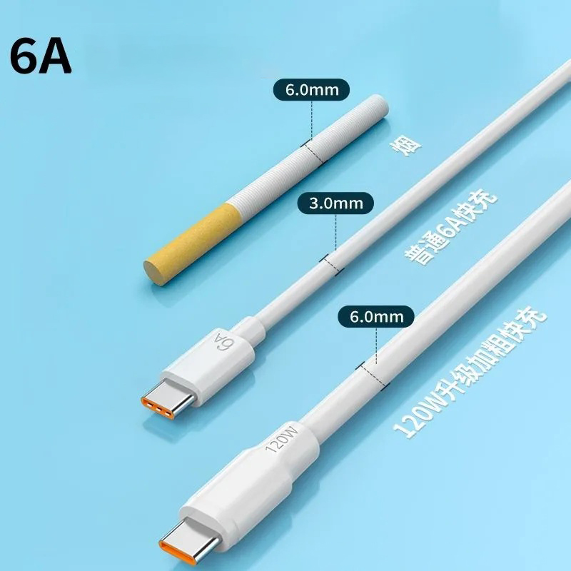 Кабель USB Type-C 120W для быстрой зарядки и передачи данных