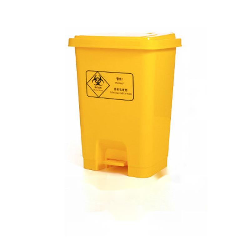 Medical Waste Containers Plastic Hospital 30L Pedal Trash Bin