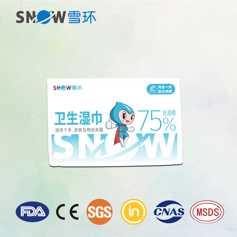 75% Alcohol Hand Sanitizer Wet Wipes Individual Package OEM