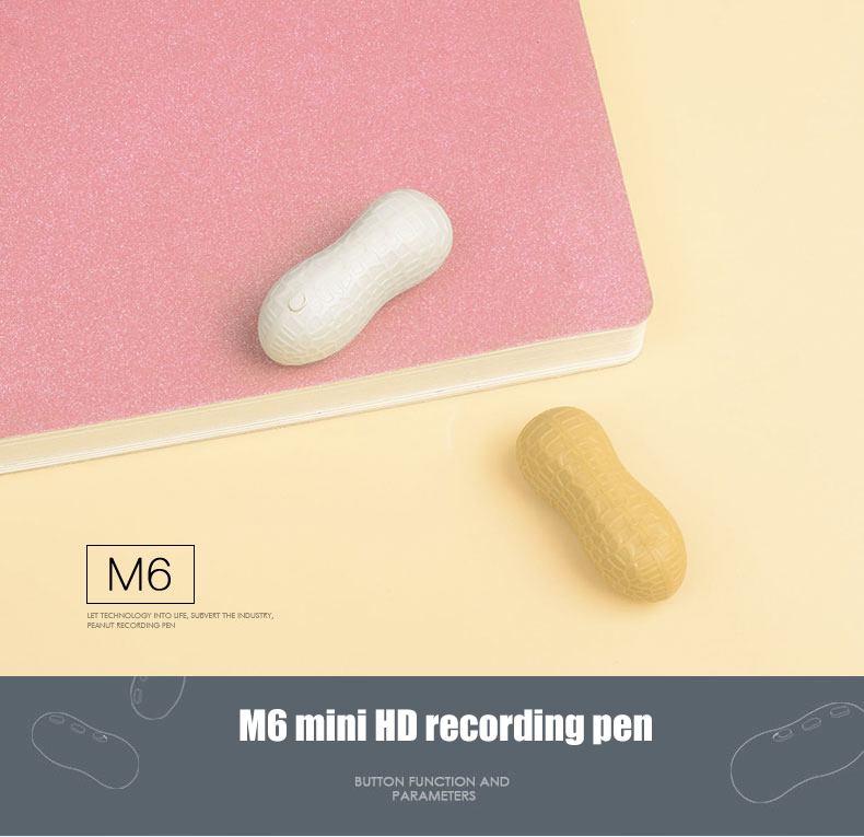 Мини-диктофон Peanut Professional HD с шумоподавлением