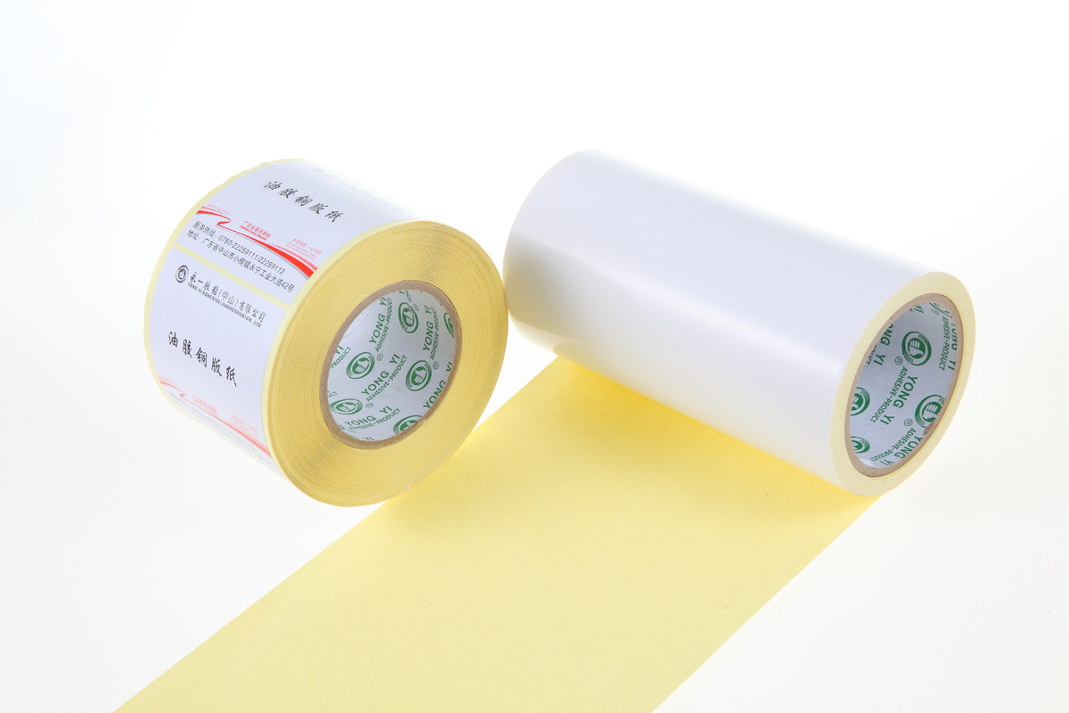Self Adhesive Unprinted Labels