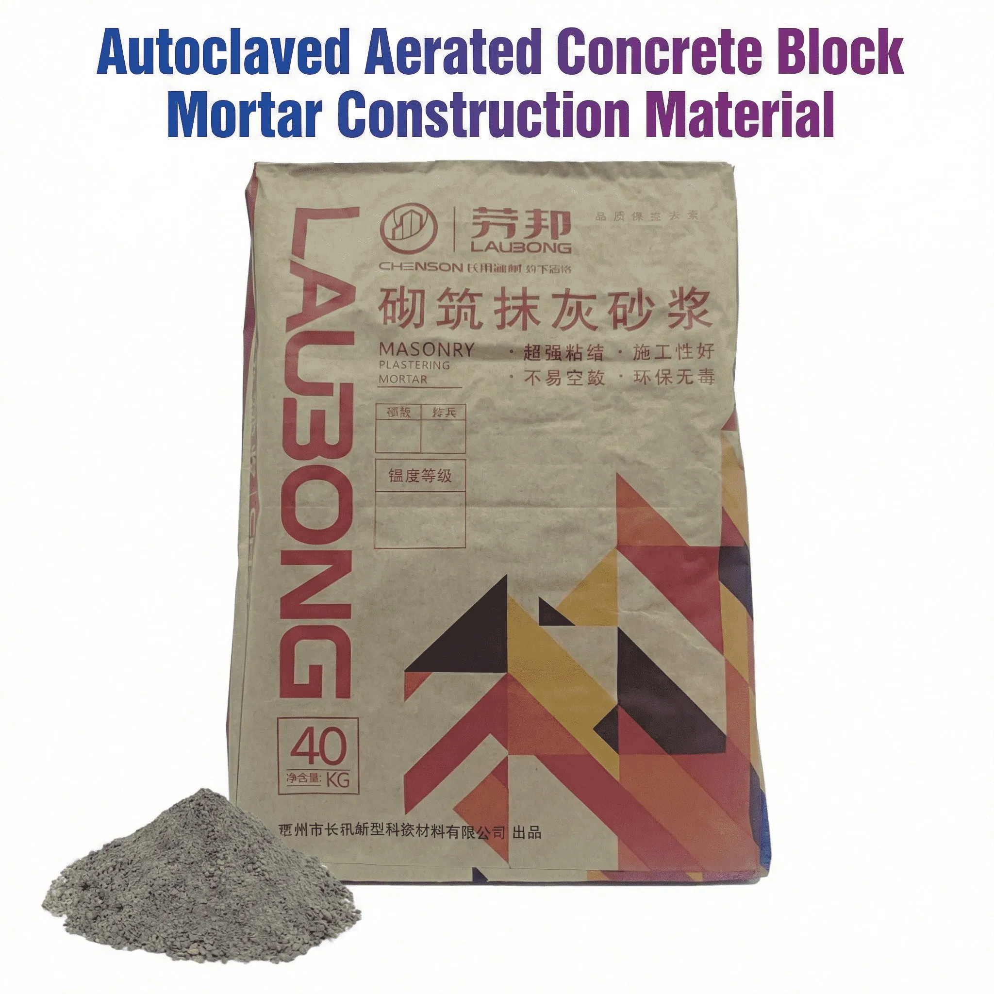 Autoclaved Aerated Concrete Block Mortar Construction Material