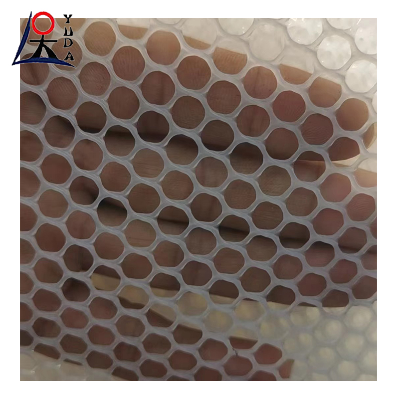 Mattress Plastic Mesh Plastic Mesh for Aquaculture