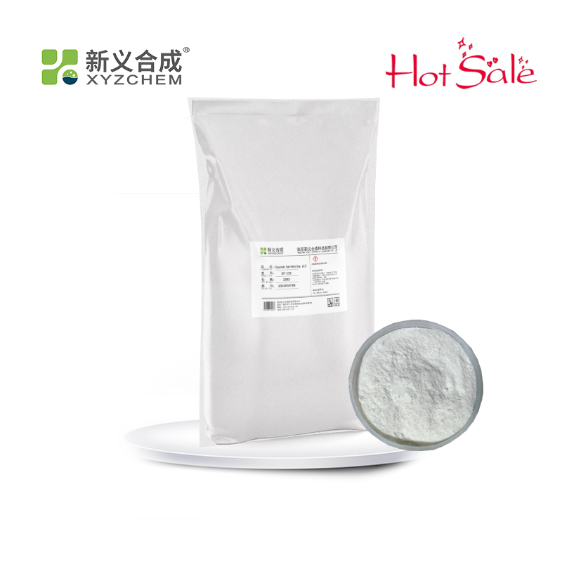 Gypsum Coagulant Fast Drying Agent Fast Hardening Agent Gypsum Additives