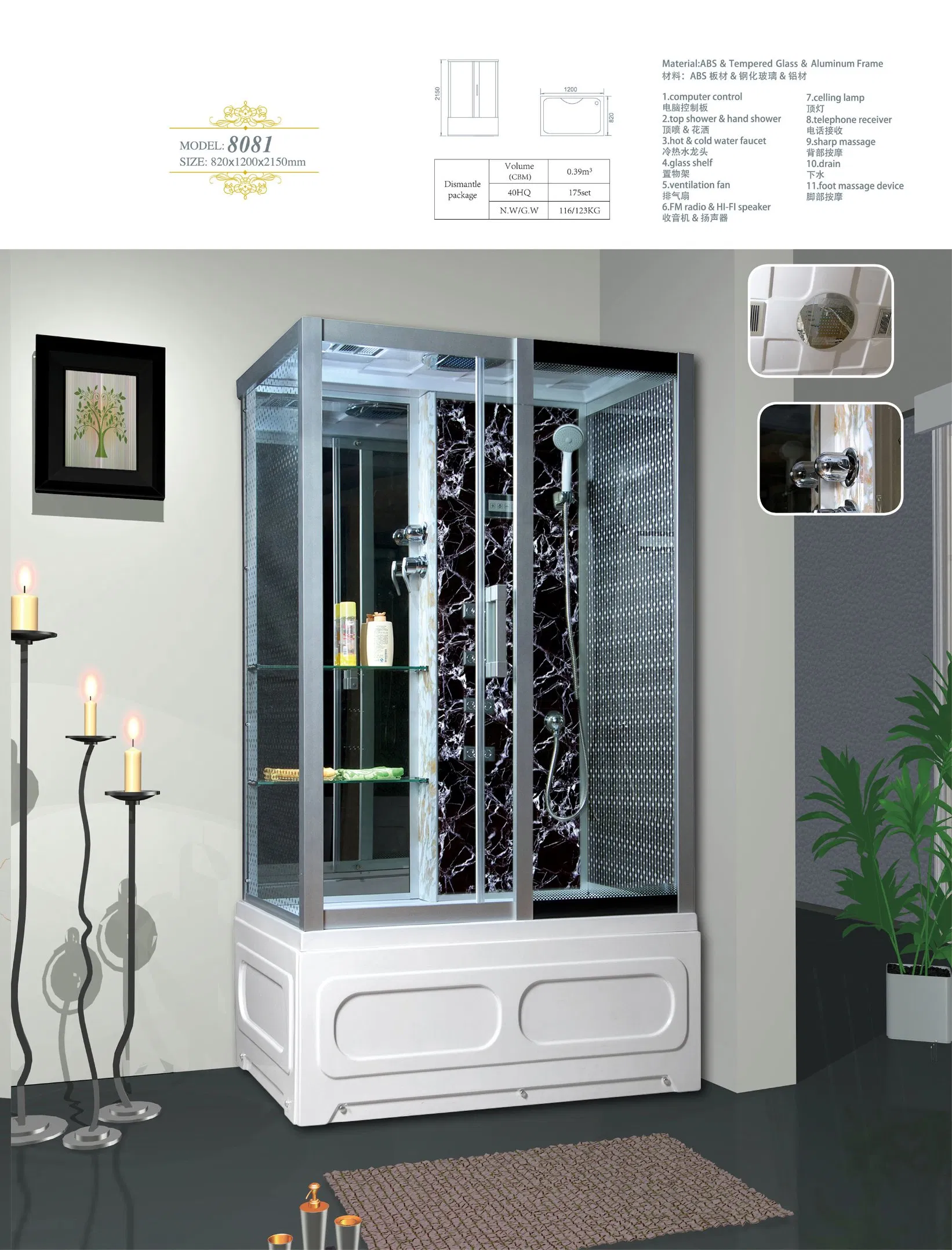 Shower Tray Sliding Jacuzzy SPA Glass Door Steam Enclosure