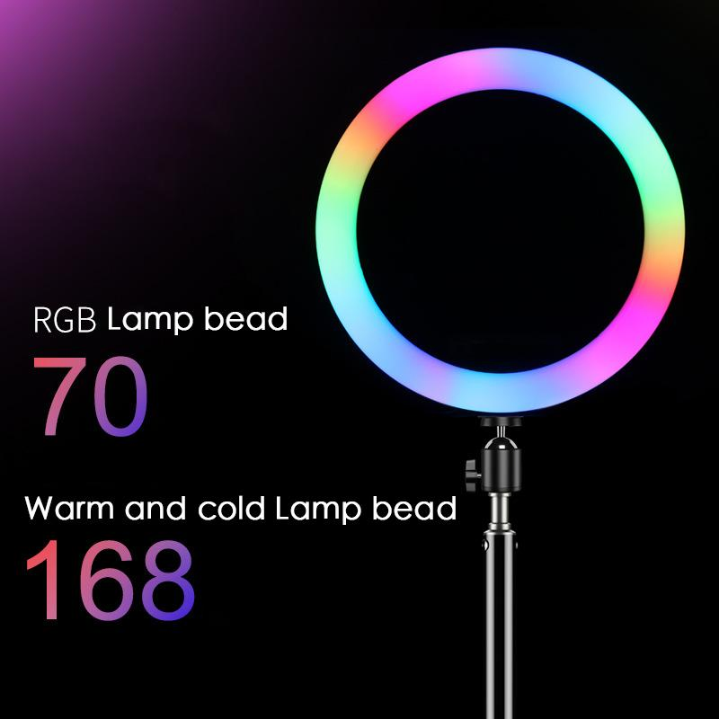 10-дюймовая RGB кольцевая лампа для селфи со штативом 2.1м