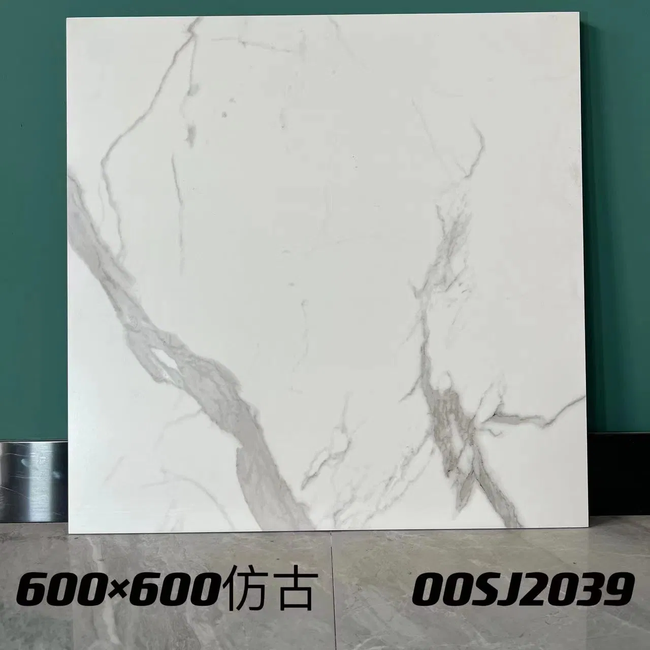Modern Rustic 60*60cm Matte Non-Slip Lime Stone Tiles Design for Hotel Room