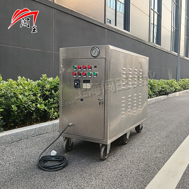 Versatile Car Wash Machine for Ultimate Vehicle Cleaning Solutions