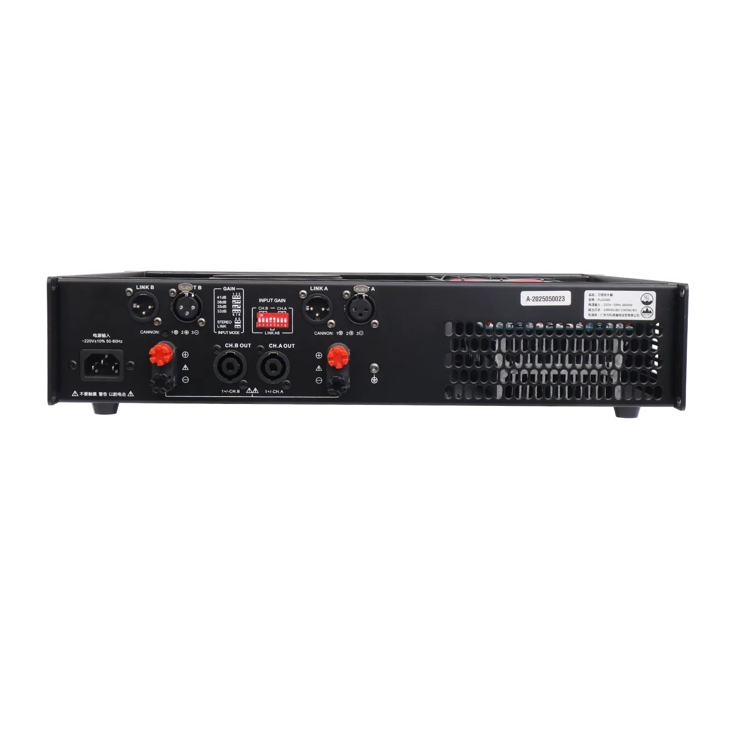 Pl2800 Class Td Amplifier with 1200W Output Power Capability