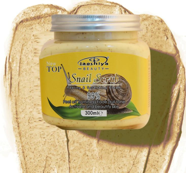 Free Sample Customized Body Cleansing Scrub Gold Mineral, Coconut&Milk, Papaya&Lemon, Raspberry, Snail and Aloe Vera Scrub