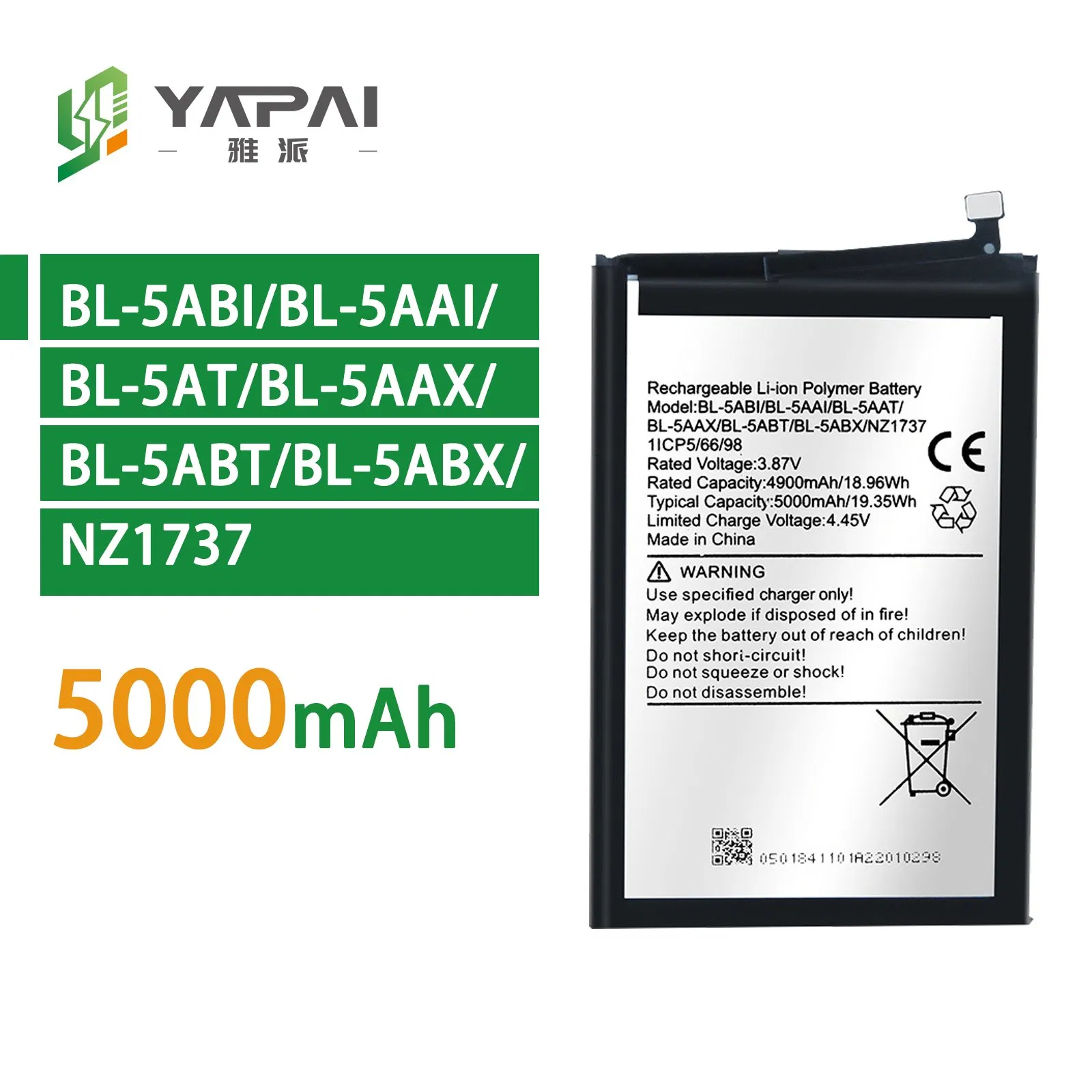 Аккумулятор BL-5ABI 5000mAh для Infinix, Tecno, Itel