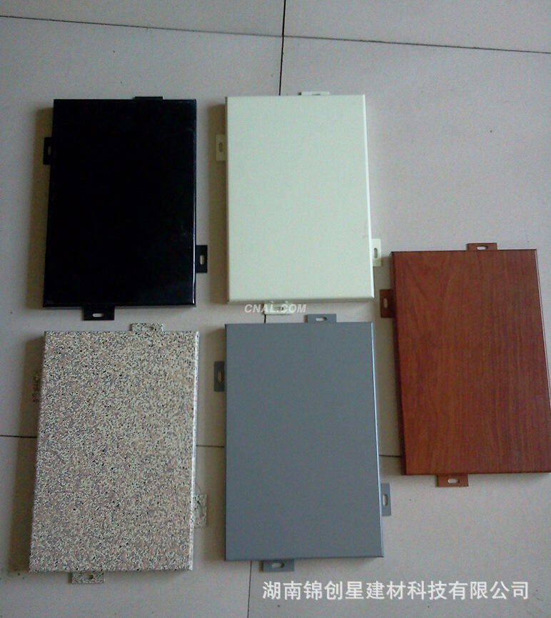 Outdoor Decorative Facade Aluminum Profiles Veneer Plate Cladding Aluminum Single Panel Curtain Wall