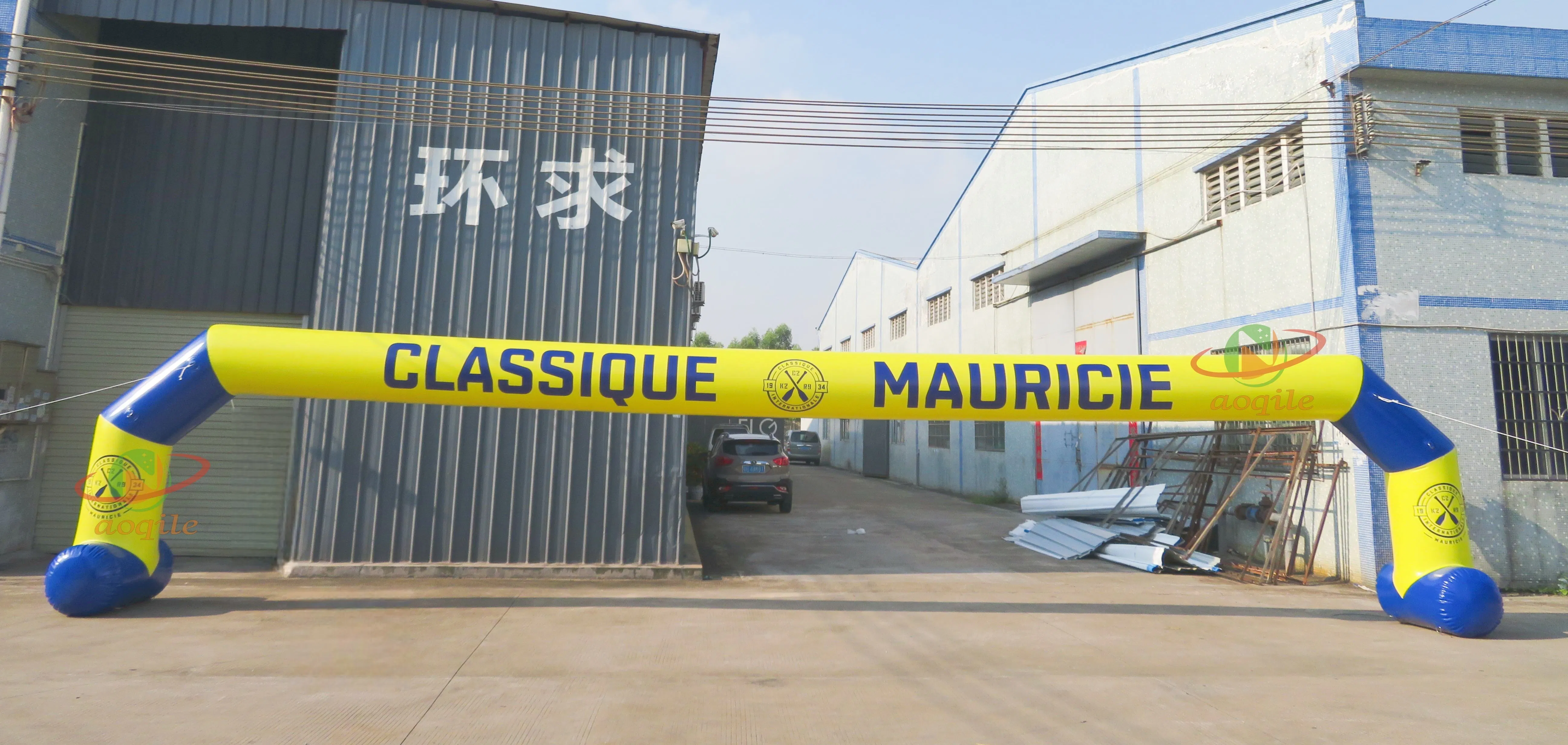 Aoqile Custom Inflatable Drop Arch for Outdoor Events & Competitions