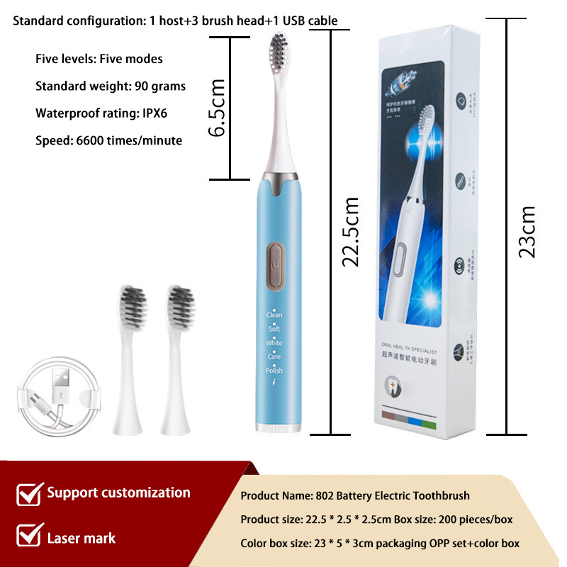 Children's Female Toothbrush Electric Toothbrush