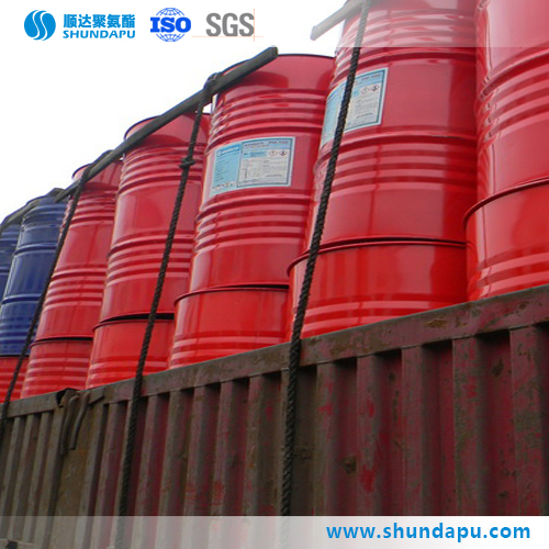 Tcpp Flame Retardant Tris (2-chloroisopropyl) Phosphate for Polyurethane Foam