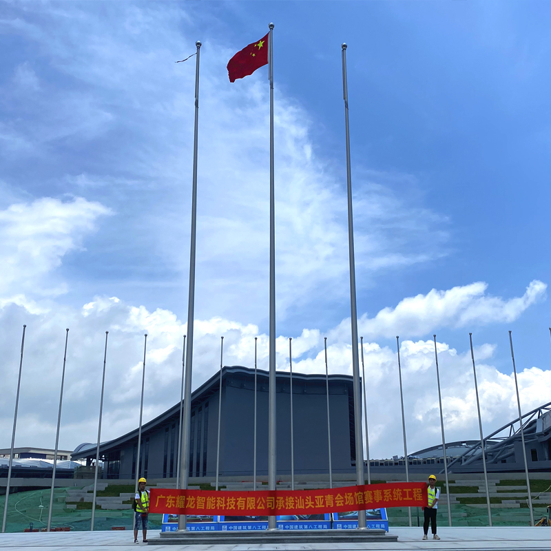 20 Meter Stainless Steel / Aluminum Flag Pole Automatic Raising Flag Pole Electric Flag Pole